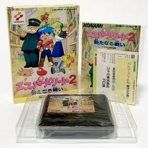 ファミコン エスパードリーム２ 新たなる戦い 箱説付き 痛みあり コナミ Nintendo Famicom Esper Dream 2 Aratanaru Tatakai CIB Konami