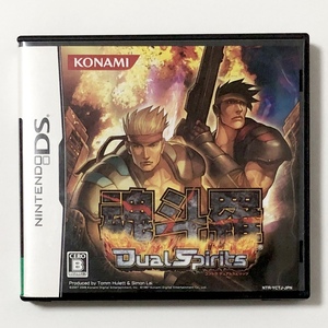 ニンテンドーDS 魂斗羅 デュアルスピリッツ 箱説付き 痛みあり コナミ 動作確認済み Nintendo DS Contra Dual Spirits CIB Tested Konami