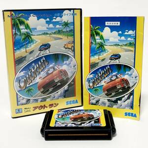 セガ メガドライブ アウトラン 箱説付き 痛みあり 動作確認済み レトロゲーム Sega Mega Drive Outrun CIB Tested