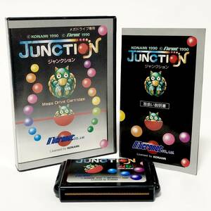 セガ メガドライブ ジャンクション 箱説付き マイクロネット コナミ レトロゲーム Sega Mega Drive Junction CIB Tested Micronet Konami