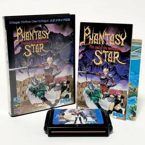 セガ メガドライブ ファンタシースター 千年紀の終りに 箱説付き Sega Mega Drive Phantasy Star Ⅳ The End of the Millennium CIB