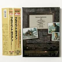 DVD 2枚組 プライベイート・ライアン / Saving Private Ryan アドバンスト・コレクターズ・エディション 映画 洋画 トム・ハンクス_画像2