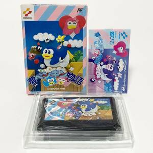 ファミコン 夢ペンギン物語 箱説付き 痛みあり コナミ レトロゲーム Nintendo Famicom Yume Penguin Monogatari CIB Tested Konami