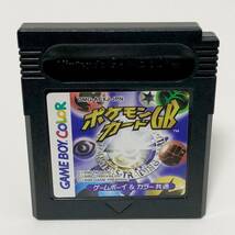 ゲームボーイ 中古品 ポケモンカードGB 箱説付き カード付属 痛みあり ポケモン 任天堂 Nintendo GameBoy Pokemon Card GB CIB Tested_画像7