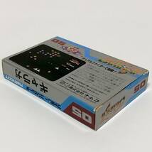 ファミコン ギャラガ 箱説付き 痛みあり 動作確認済み ナムコ ナムコット レトロゲーム Nintendo Famicom Galaga CIB Tested Namco Namcot_画像5