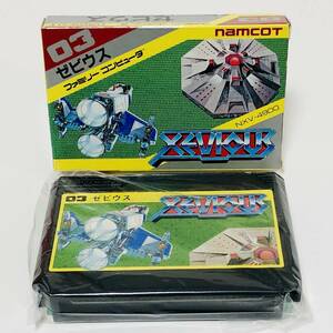 ファミコン ゼビウス 箱説付き 痛みあり 動作確認済み ナムコ ナムコット レトロゲーム Nintendo Famicom Xevious CIB Tested Namco Namcot