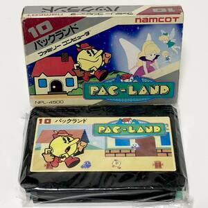 ファミコン パックランド 箱説付き 痛みあり ナムコ ナムコット レトロゲーム Nintendo Famicom Pac Land CIB Tested Namco Namcot