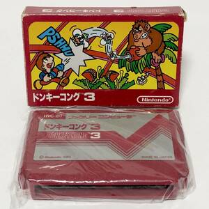 ファミコン ドンキーコング3 小箱版 箱説付き 痛みあり 動作確認済み レトロゲーム Nintendo Famicom Donkey Kong 3 CIB Tested