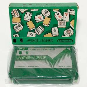  Famicom маджонг маленький коробка версия коробка мнение имеется боль есть nintendo рабочее состояние подтверждено retro игра Nintendo Famicom Mah-Jong Small Box Version CIB Tested