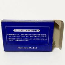 ファミコン ベースボール 小箱版 箱説付き 痛みあり 操作法早見図付き Nintendo Famicom Baseball Small Box Version CIB Tested_画像3