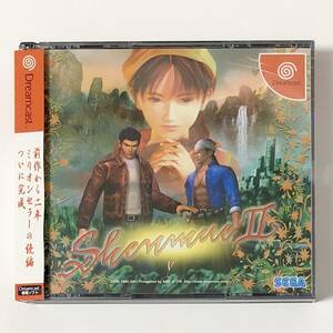  Dreamcast shem-2 general version box opinion attaching pain equipped operation verification ending Sega retro game Sega Dreamcast Shenmue Ⅱ CIB Tested