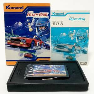 MSX コナミ ハイパーラリー 箱説付き 痛みあり コナミ 動作確認済み レトロゲーム Konami Hyper Rally CIB Tested Konami RC718