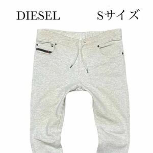 DIESEL スウェットパンツ 5ポケット Sサイズ ディーゼル メンズ デニムパンツ ジーンズ型 ジョガーパンツ 白 ホワイト系