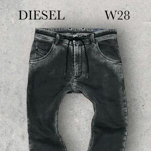 DIESEL ジョグジーンズ KROOLEY W28 ディーゼル ストレッチ デニムパンツ ジーンズ スウェットパンツ ブラック 黒 特殊加工 テーパード