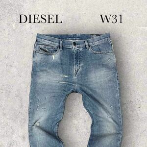 DIESEL ジョグジーンズ D-VIDER-T W31 ディーゼル ストレッチ デニムパンツ ジーンズ ユーズド加工 ダメージ加工 キャロット テーパード