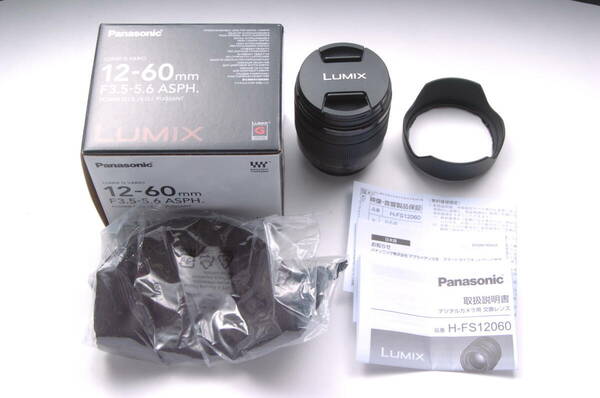 新品同様 メーカー保証 Panasonic LUMIX G VARIO 12-60mm/F3.5-5.6 ASPH./POWER O.I.S. H-FS12060