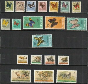 タンザニア１８　1973年～1980年（古い未使用通常　 蝶々　動物　２セット）２０種