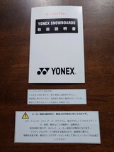 YONEX irodori 135cm ヨネックス イロドリ グラトリ_画像8