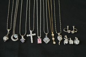 C195 CZ ジルコニア ネックレス ペンダント イヤリング 12点 アクセサリー 大量 まとめて おまとめ まとめ売り キュービックジルコニア 