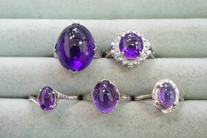B411 アメジスト ヴィンテージ リング 指輪 5点セット アクセサリー カラーストーン 大量 まとめて おまとめ まとめ売り 装飾品 紫水晶