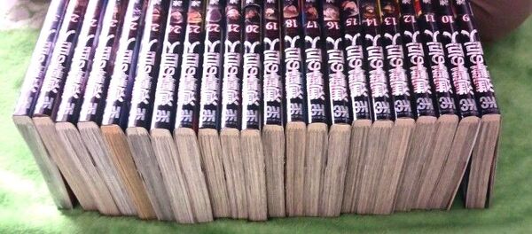 進撃の巨人 9巻~30巻