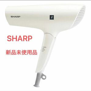 新品　シャープ　SHARP IB-NP7-W ホワイト