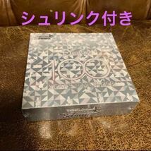 ヴァイスシュヴァルツ　ディズニー100 初版　BOX シュリンク付き　未開封_画像1