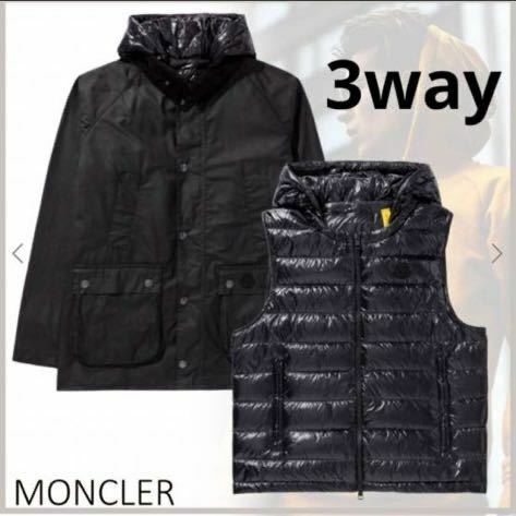 MONCLER 1952 Barbour Wight ジャケット　バブアー　L