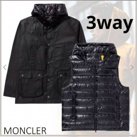 MONCLER 1952 Barbour Wight ジャケット バブアー L