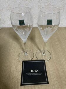 HOYA クリスタルガラス 【未使用】新品 ホヤ グラス ペアグラス 酒器 ワイングラス 食器 食器 キッチン