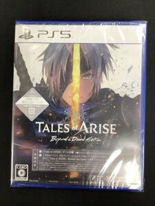 【新品未開封PS5ソフト】Tales of ARISE Beyond the Dawn Edition テイルズオブアライズ ビヨンドザドーンエディション 早期特典付き