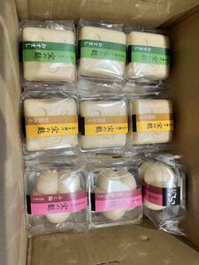 不室屋　２１個　おてがるゆうパックサイズ60 お麩　味噌汁　すまし汁　おすまし　加賀みそ