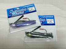 ② ■■ 新品　ループス　スイミングマスター　1/2oz　2個セット　LOOPS　Swimming　Master ■■ I5.0131_画像1