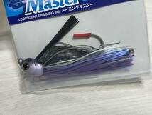 ② ■■ 新品　ループス　スイミングマスター　1/2oz　2個セット　LOOPS　Swimming　Master ■■ I5.0131_画像2