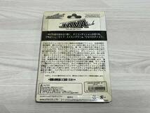 ■■ 新品　イマカツ　ジャバスティック　3インチ【ライトグリーンパンプキン】8本入り　AKATSU ■■ E3.0209_画像4