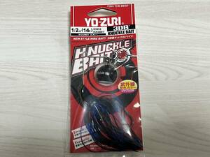 C ■■ 新品　ヨーヅリ　3DB ナックルベイト　1/2oz (14g)　DUEL　YO-ZURI ■■ D1.0212