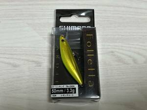 A ■■ 新品　シマノ　カーディフ　フォレッタ 50SS　3.3g【レモンチャート】スローシンキング　SHIMANO ■■ B4.0213