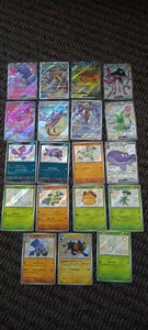 【美品】ポケモンカードグルーシャSR,リザードン、ミューツーなど19枚