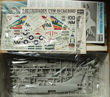 ハセガワ 1/72 アメリカ海軍 F-8E クルーセイダー 'CVW-19 CAG バード' 'ダブルナッツ' 2機セット_画像5