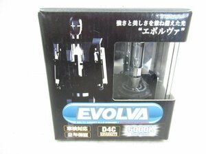 未使用品 株式会社デルタ EVOLVA エボルヴァ 純正 交換用 車検対応 HID バーナー 6000K ピュアスパーク D4C (n091797)