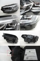 【即決有】 BMW X3 G01 後期 純正 左 ヘッドライト LED 5A29207-07 (n092466)_画像2