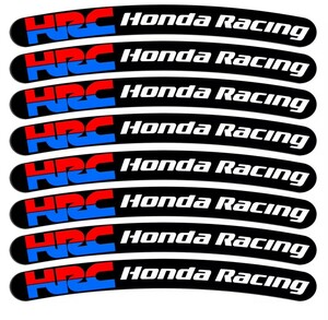 立体樹脂リムステッカー　HRC ホンダ 3D リムステッカー 防水反射 8枚/1シート　バイクステッカー　ホイール　★防水反射★　12~19インチ