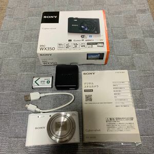 極上品　DSC-WX 350(ホワイト)