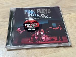 Osaka 1971 50th Aniversary Edition/Pink Floyd