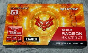 SAPPHIRE NITRO+ Radeon RX 6700 XT OC 12G GDDR6