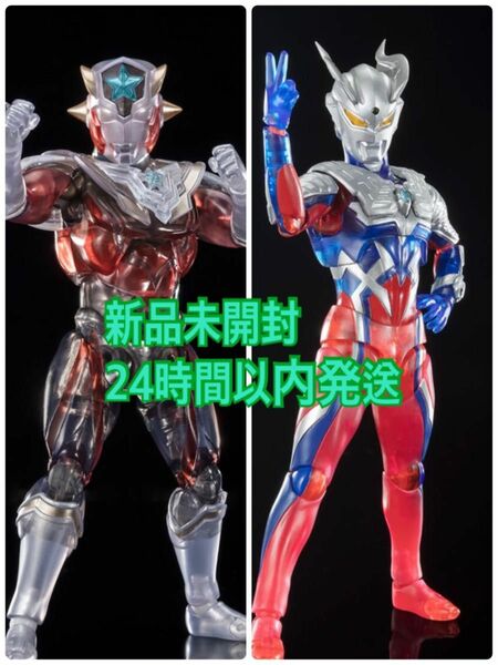 ウルトラマンタイタス Special Clear Color Ver. ウルトラマンゼロ Clear Color Ver.