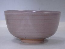 ★京焼名工の一人 岡本為治【羊 抹茶碗　共箱】干支未　直径12.3×高さ6.7cm　茶道具 茶器_画像4