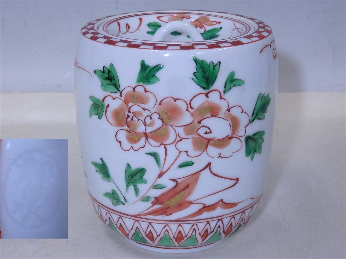 2025年最新】Yahoo!オークション -茶道具 水指 赤絵の中古品 2025年最新】Yahoo!オークション -茶道具 水指 赤絵の中古品