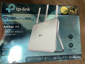 TP-LINK 無線LANルーター 送料無料！