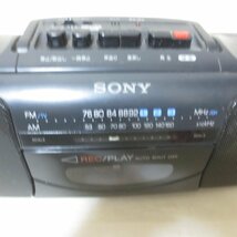 U382　SONY　ソニー　CFS-E14　ラジカセ　ラジオ　カセットテープ　_画像4